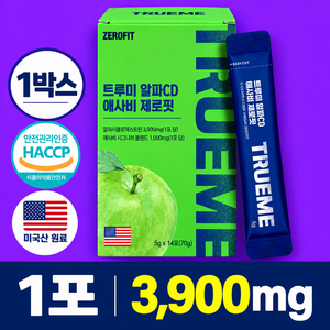 [정품100%]알파cd 식약청인증 HACCP 제조시설, 70g, 1개