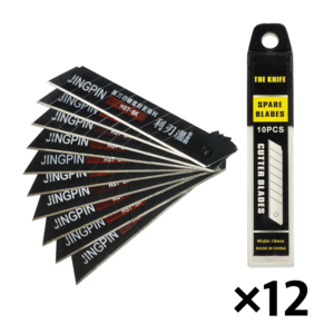 커터칼날 대형 10PCS 세트 HST-SK 징핀 작업용 두꺼운 산업용 등급 블랙 블레이드, 12개