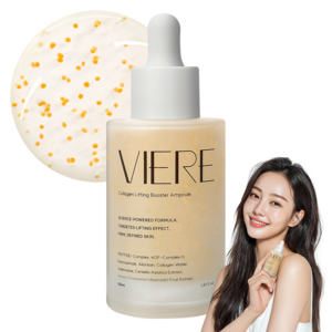 비에르 콜라겐 펩타이드샷 EGF 탄력 리프팅 부스터 앰플, 1개, 50ml