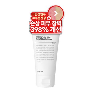 퓨어케이 D 판테놀 10% 시카 리페어 피부 장벽 크림 수부지 지성 복합성, 2개, 80ml