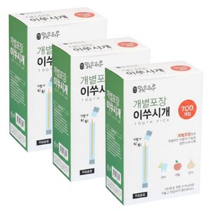 맑은하루 개별포장 이쑤시개 700개입 3종 세트, 3개, 1세트