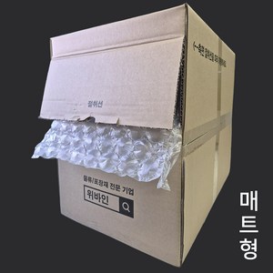 에어팩 에어스틱 택배 포장 완충재 뽁뽁이 에어캡 디스펜서형, 1개