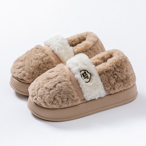 여성 보온 통기성 털 슬리퍼 겨울 두꺼운 털부츠 실내외 겸용 방한화