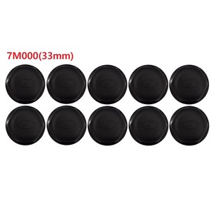 지노기업/현대트럭 순정 너트캡/메가/트라고/파비스/엑시언트/뉴파워텍/30MM/33MM/모비스/정품/10개/25톤/화물차/대형트럭/볼트캡/휠볼트/10홀/8홀, 너트캡(7M000) 10개, 1개