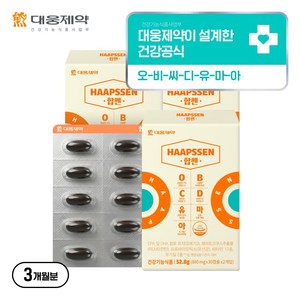 [국내최초 7 IN 1 건기식] 대웅제약 합쎈 오-비-씨-디-유-마-아, 3개, 60정 골드박스 특가