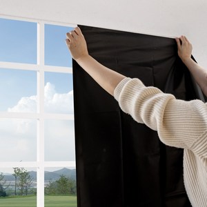 연합리빙 시트지 빛 차단 암막시트