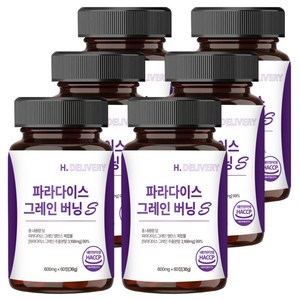 파라다이스 그레인 버닝 S 식약청인증 다이어트 유산균 정품(12개구매시증정) 에이치딜리버리, 6박스, 60정