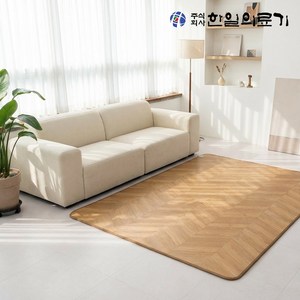 한일의료기 EMF 전자파없는 무전자 탄소매트 전기장판 헤링본, 특대형 분리난방(270x183cm)