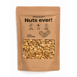 너츠에버 26년통관 미국산 프리미엄 구운땅콩, 1개, 700g