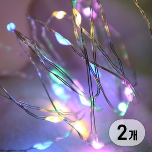 LED 무선 휴대용 인테리어 줄 조명 리튬전지 와이어전구, 2개, 칼라