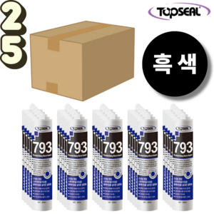 탑씰 793 구조용 고강도 실리콘 접착제 흑색 300ml 노즐포함, 25개