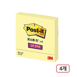 3M)포스트잇 강한점착용 654-SSN 4개입, 노랑, 90매, 1세트