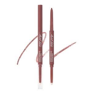 투쿨포스쿨 아트클래스 스머징 트임 라이너 0.12g, 2호 퍼지, 1개
