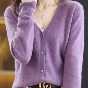 에리페 여성용 디펠 컬러링 브이 니트 가디건