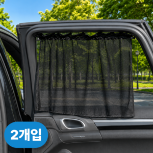 살림옥 메쉬 탈부착 차량용 햇빛 가리개 2P, 1세트, 블랙