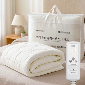 [27년형 국내생산] 한일의료기 프리미엄 전기요 EMF 전자파 안심 탄소열선 두툼한 토퍼형 전기매트 워셔블, 싱글 110*200 (1인용), 아이보리