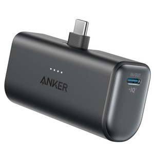 앤커 나노 고속 충전 미니 도킹형 보조배터리 5000mAh USB-C 22.5W, 블랙, A1653011
