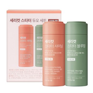 세리박스 세리컷 스타터 듀오 세트, 123.2g, 1개