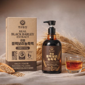 연고농장 리얼 블랙보리 농축액 900g보리차 원액 액기스 haccp인증, 1개, 900g