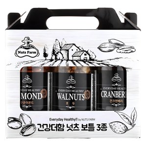 넛츠팜 건강더함 넛츠 보틀 3종 1호 선물세트 550g, 1세트