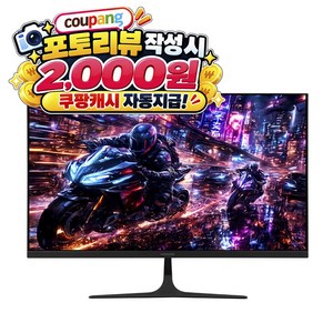 크로스오버 27인치 QHD 240Hz Fast IPS C타입 Ai 게이밍 초광색역 DCI-P3 99% 밝기 400nit sRGB 139% 모니터 (A27QR924), 68.58cm, A27QR924(무결점)