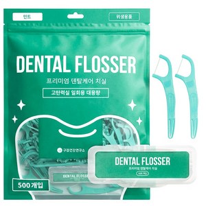 구강건강연구소 튼튼한 대용량 일회용 민트치실, 8cm, 500개입, 1개
