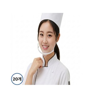 딜리홈 조리용 위생마스크, 투명, 1개, 20개입
