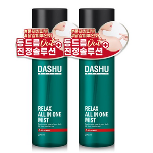 다슈 데일리 릴렉스 올인원 바디미스트, 200ml, 2개