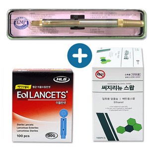 동화스텐사혈기 + HLB 멸균이올란셋 30G 100개입 + 삼현 써지리뉴 스왑 100매입 세트, 1개, 1세트