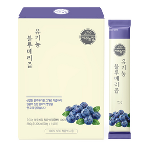 제주농장 유기농 NFC 블루베리즙 100% 스틱 14포 미국산 착즙원액, 1박스, 280g