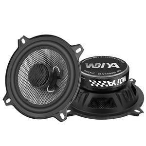 WdiYa 5.25인치 흑백 카본 파이버 동축 스피커 피크 300W 차량에 직접 연결 가능, 1박스, BXTZ-5BW
