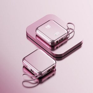 GoaTa 대용량 보조배터리 고속충전 20000mAh PD 66W 초고속 충전 초경량 디지털 디스플레이 내장 케이블, 핑크색