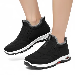 타노슈즈 남녀공용 겨울 경량 방한화 미끄럼방지