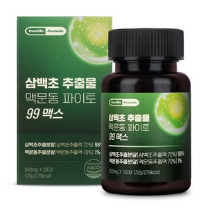 삼백초 추출물 맥문동 파이토 99맥스 국산 100% 식약청 HACCP 인증, 1개, 120정