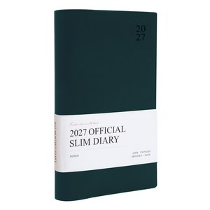 인디고 2027 오피셜 슬림 먼슬리 업무용 다이어리, 딥포레스트, 1개