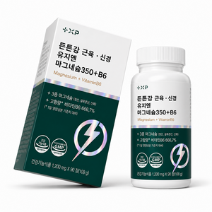 근육 신경 유지엔 흡수 좋은 젖산 글루콘산 마그네슘 350 비타민 B6 영양제 정제 타입, 1개, 90정