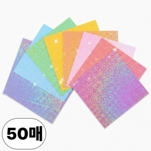 노브픽즈 무지개 반짝이 펄 색종이 종이접기 색상지, 50개, 10색