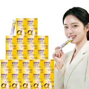 루체메디 알파CD 슬림컷 분말 대용량 식약처 인증 300g, 20개, 14정
