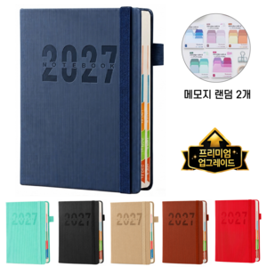 Folvia 2026/2027 날짜형 데일리 다이어리 A5 업무용 기록 노트 일기장 직장인, 네이비, 1개