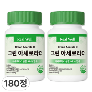 리얼웰 그린 아세로라C 천연비타민, 2개, 90정