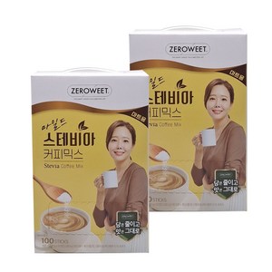 스테비아스위트 마일드 커피믹스, 9.6g, 100개입, 2개