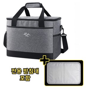 예그리나 대용량 보온 보냉가방 대형 보냉백 캠핑 아이스 쿨러백, 모던그레이