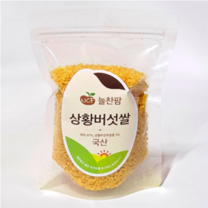 [늘찬팜] 상황버섯 건강쌀 햅쌀 상황버섯원료3% 상황버섯쌀 기능성쌀, 1개, 1kg