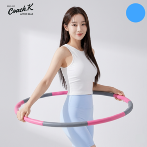 코치케이 프리미엄 어린이 초등 유아 키즈 실내 다이어트 훌라후프 홈쇼핑 추천상품, 딥 블루, 1개, 1.2kg