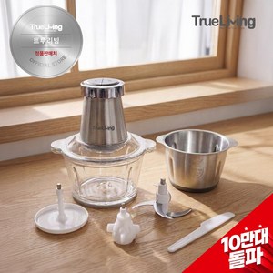 트루리빙 멀티 전동 다지기 2L 풀세트, TL-CP600F