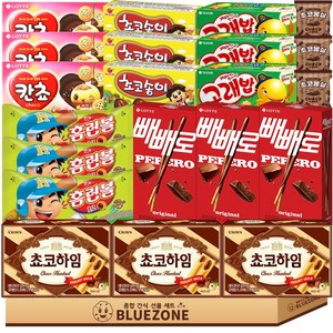 미니과자모음 B세트 초코송이3개 홈런볼3개 칸쵸3개 빼빼로3개 쵸코하임3개 고래밥3개 몽실3개, 21개, 과자