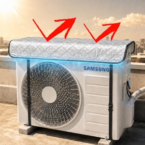 루모크 과열방지 에어컨 실외기 커버 버클형 강력고정 간편설치, 1개, 100x50cm 대형