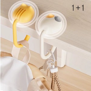 무타공 휴대용 책상 가방걸이 다용도 접이식 후크 2p, 1세트, 노란색+화이트