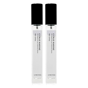 라임유 시트러스 마린 오 드 퍼퓸 10ml 니치 향수 2개