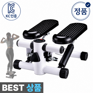 BOBMAN 발바닥지압운동기구 가정 에어스텝퍼, 화이트
